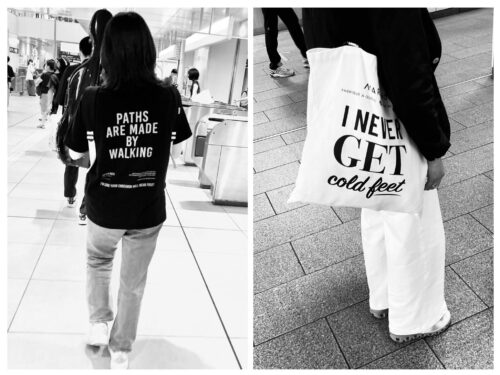 Paths Are Made By Walking - I Never Get Cold Feet