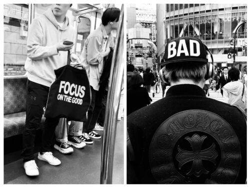 Focus On The Good - Bad