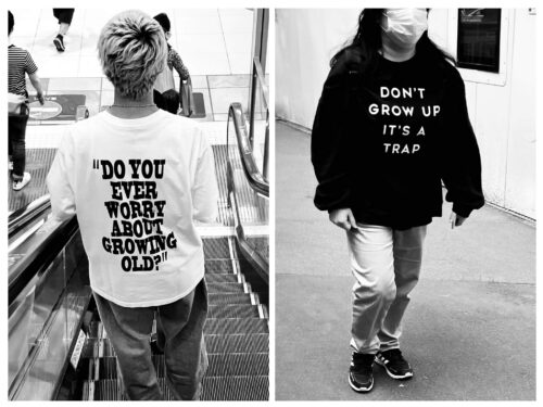 Do You Ever Worry About Growing Old - Don't Grow Up It's A trap