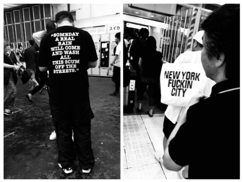 Some Day ... -New York Fucking City