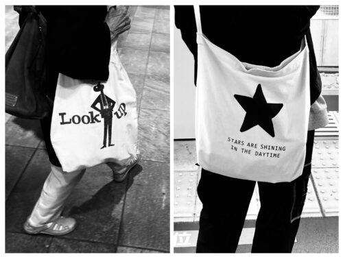 Look Up - Stars Are Shining