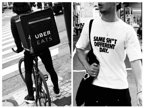 Uber Eats - Same Shit Different Day