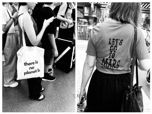 No Planet B